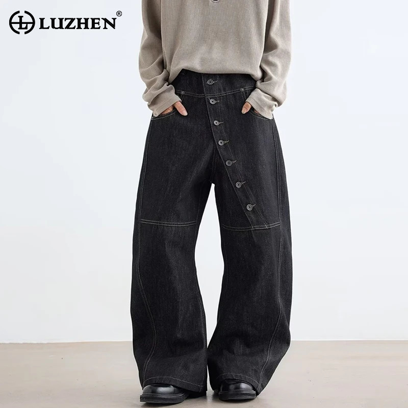 Men'S Fashion Jeans 2025 - LUZHEN 2025 новые оригинальные прямые джинсовые