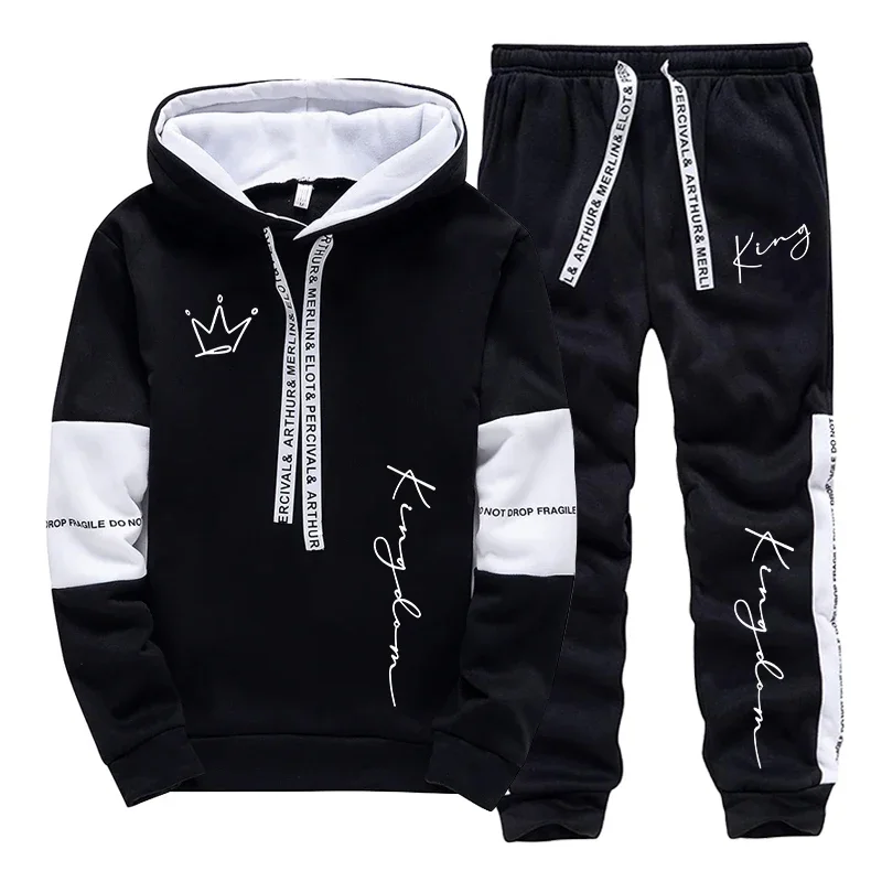 Men Fashion King - Мужской комплект для дома и улицы: