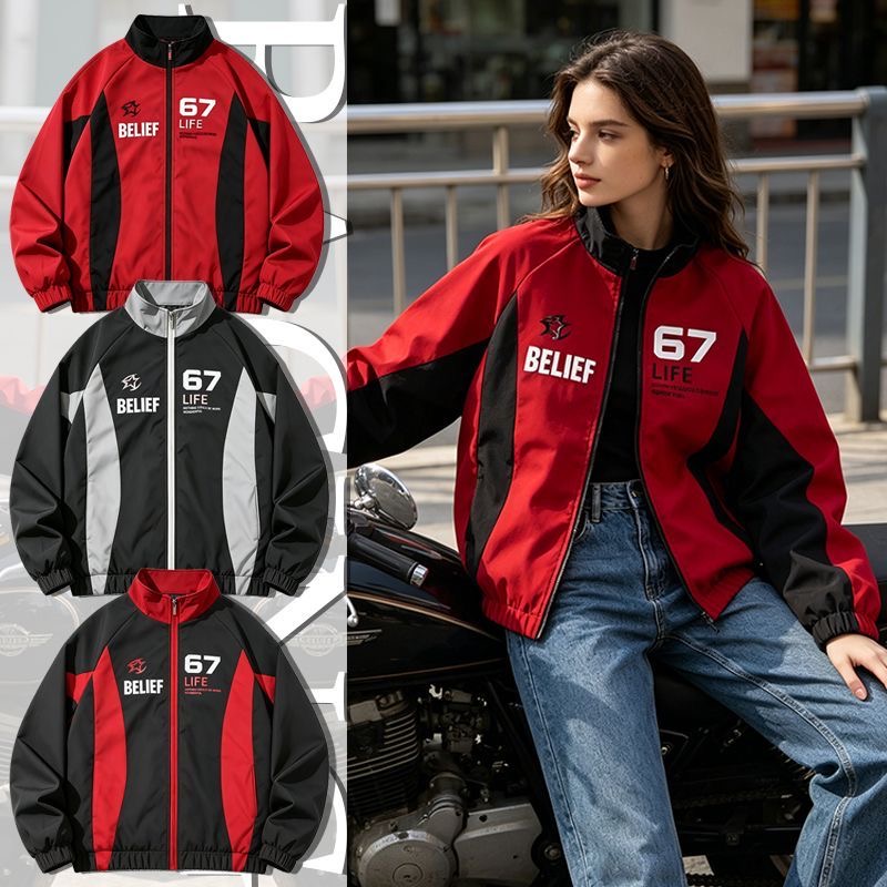 Windbreaker Men Zip - Повседневная куртка в гоночном стиле для