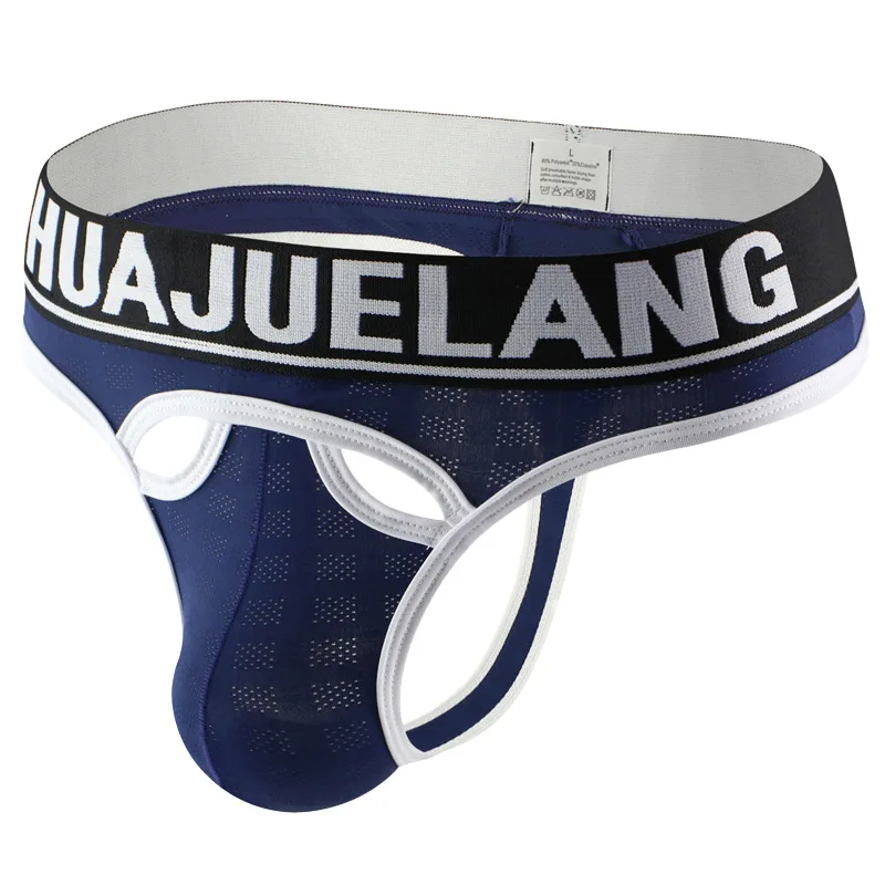 Men'S Fashion Underwear Brands - Мужские сетчатые джокстрапы с фирменным поясом,