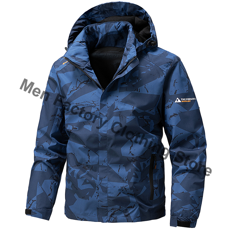 Windbreaker Men Zip - Куртка из софтшелла для улицы, мужская