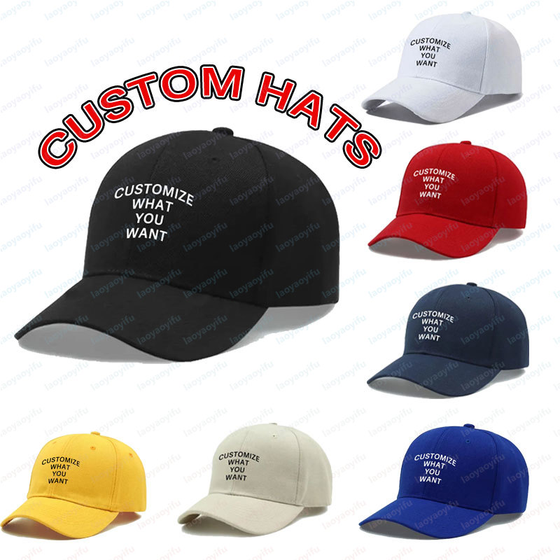 Модная бейсболка с индивидуаль – обзор и цена Men'S Fashion With Hat