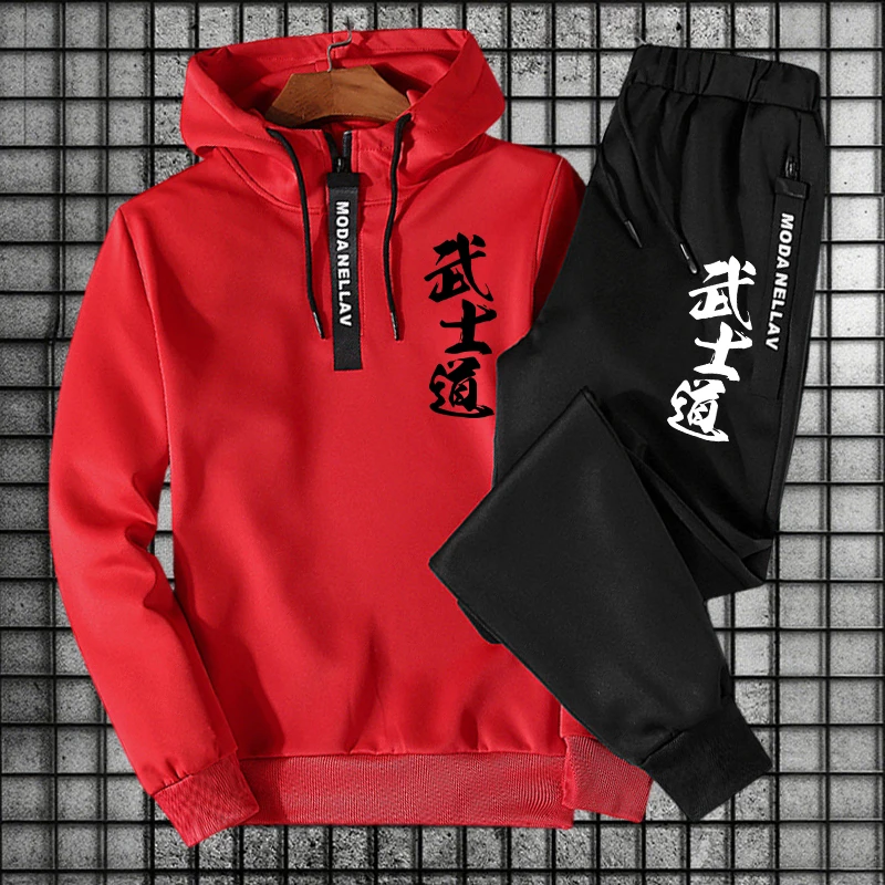 Мужской комплект/худи/брюки 20 – обзор и цена Men'S Fashion Hoodie
