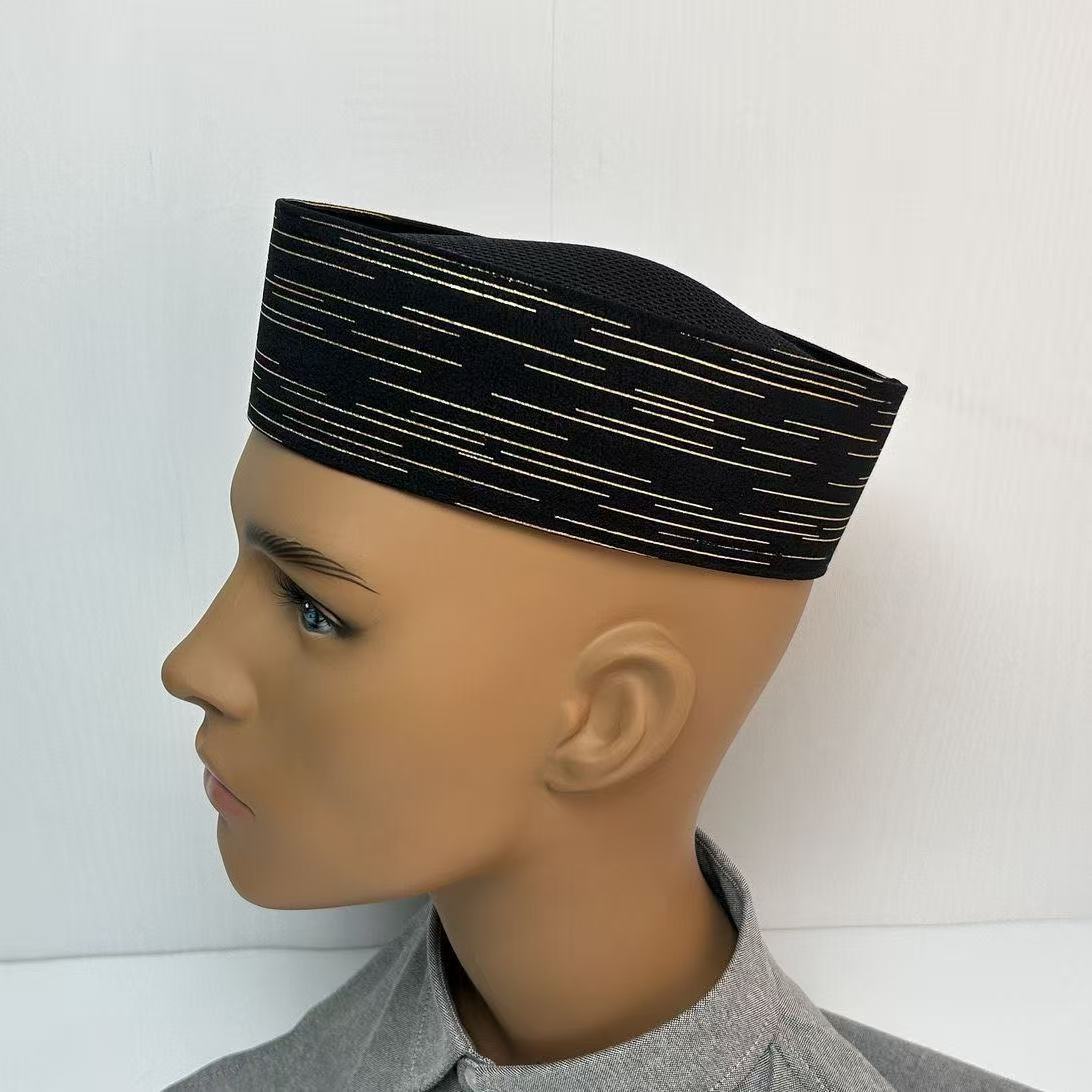 Малайзийские мужские мусульман – обзор и цена Men'S Fashion With Hat