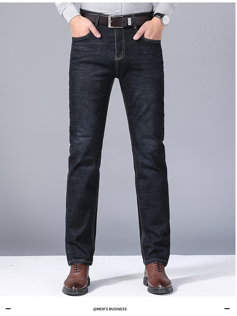 Мужские модные джинсы 2025 год – обзор и цена Men'S Fashion Jeans 2025